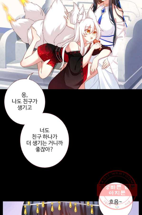 1628037922757.jpeg