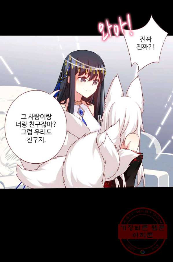 1628037922959.jpeg