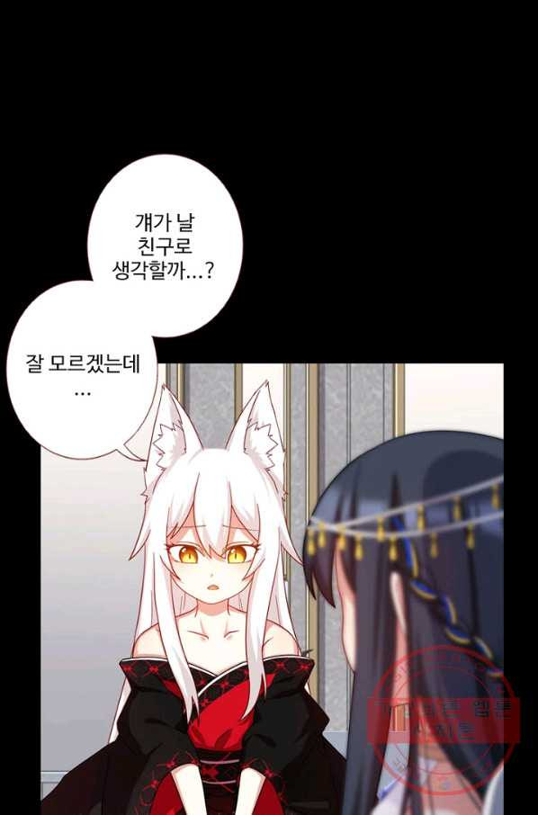 1628037923168.jpeg