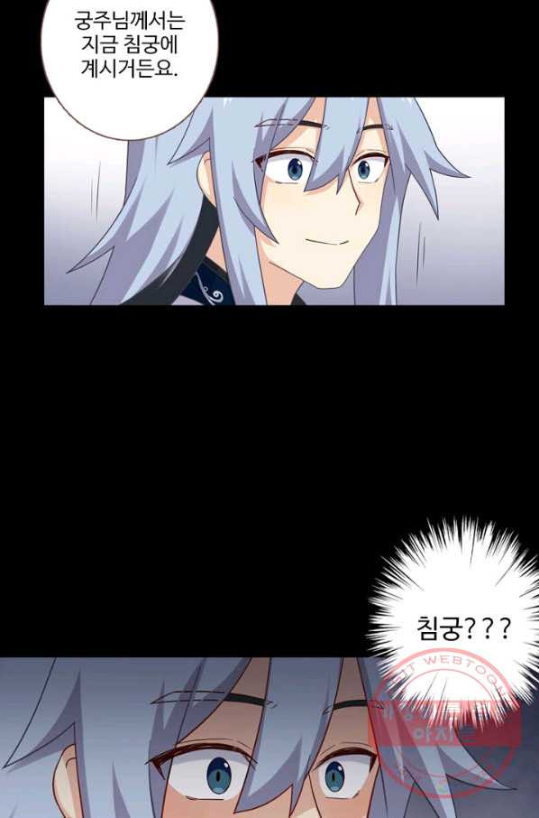 1628037924008.jpeg