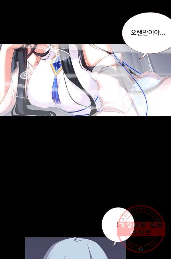 1628037924322.jpeg