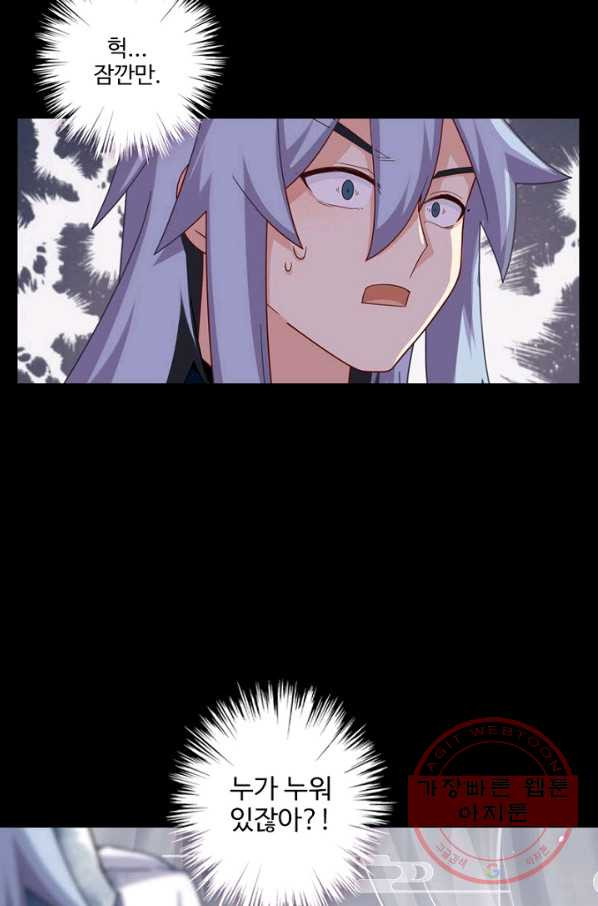 1628037925040.jpeg