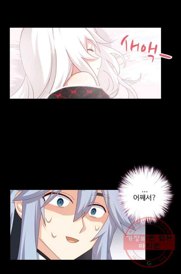1628037925244.jpeg