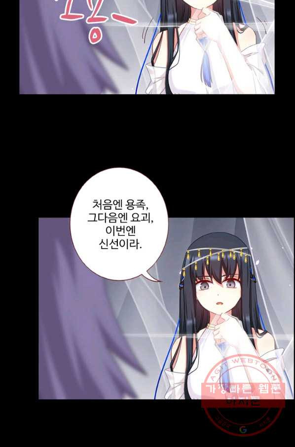 1628037925654.jpeg