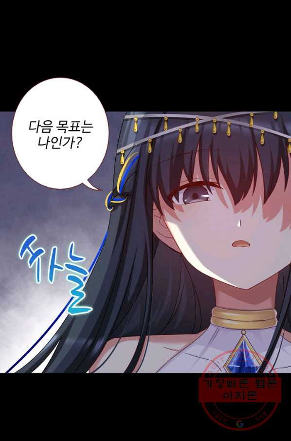 1628037925756.jpeg