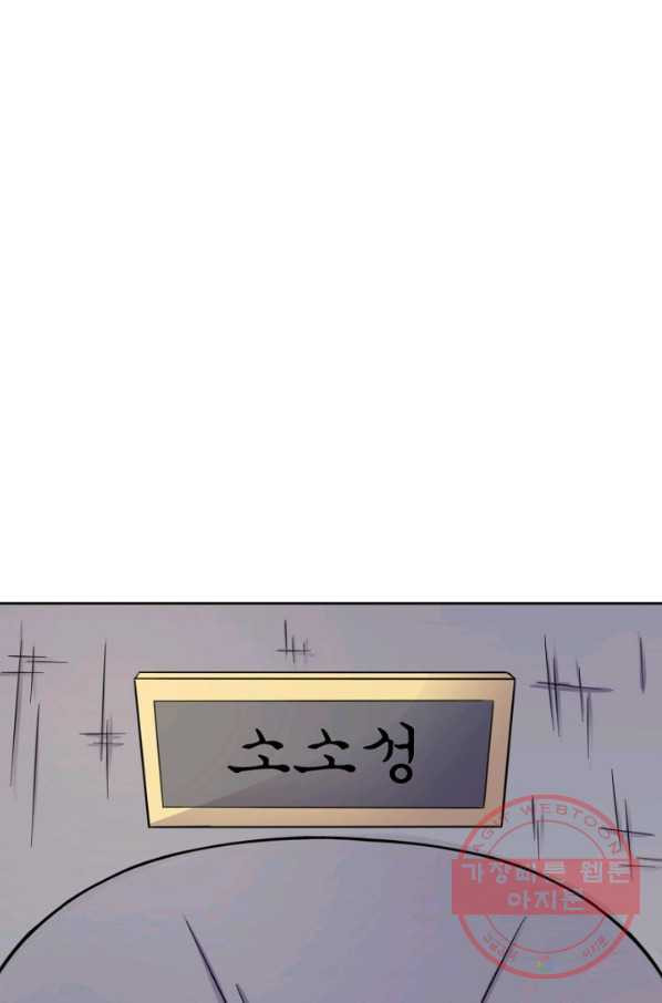 1628038255244.jpeg