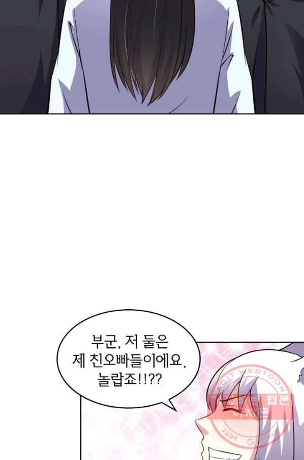 1628038258131.jpeg