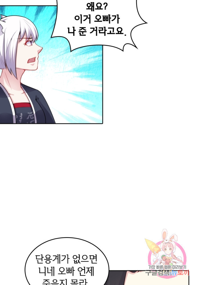 1628038283429.jpeg