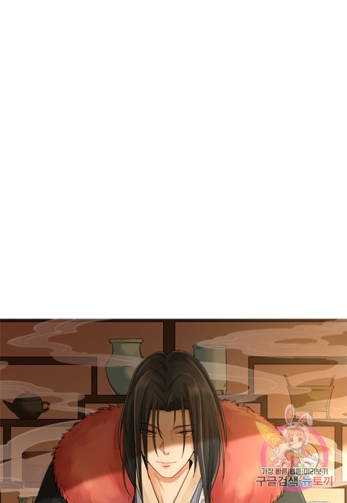 1628038283630.jpeg