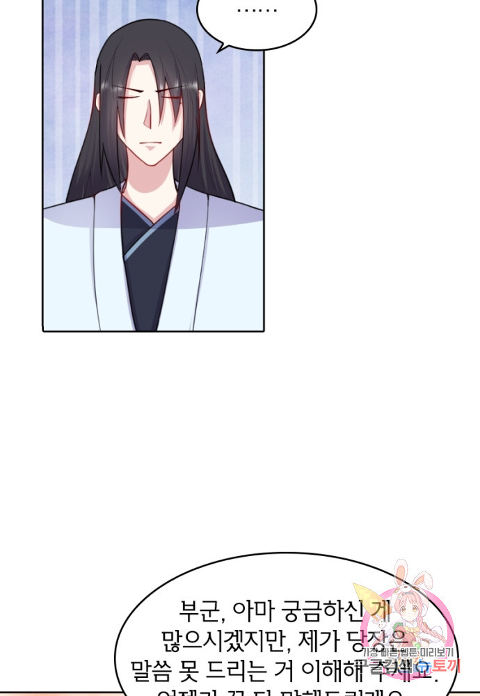 1628038289308.jpeg