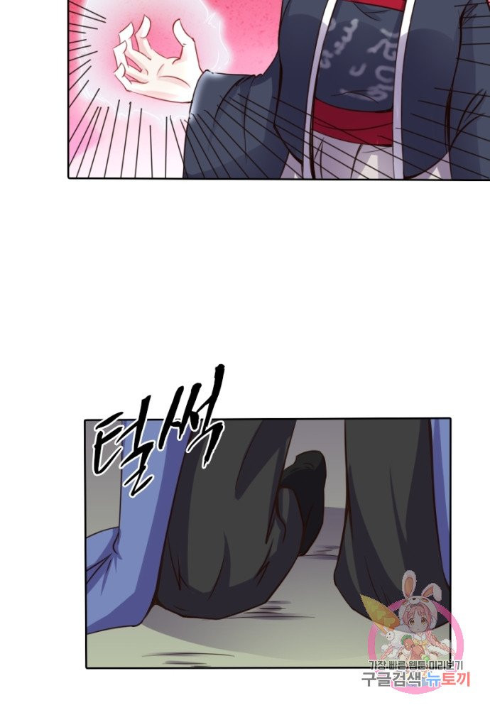 1628038291729.jpeg