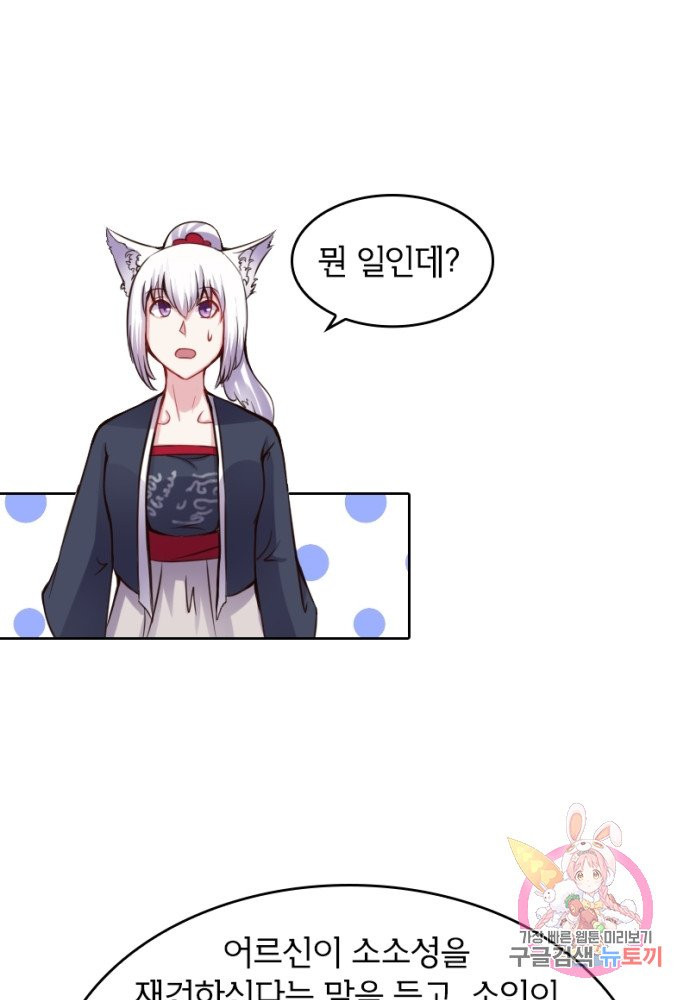 1628038291930.jpeg