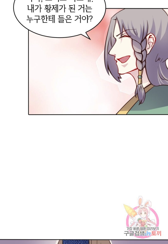 1628038296725.jpeg