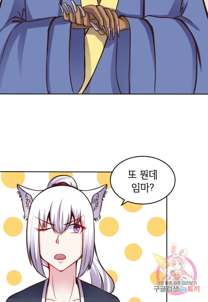 1628038297580.jpeg