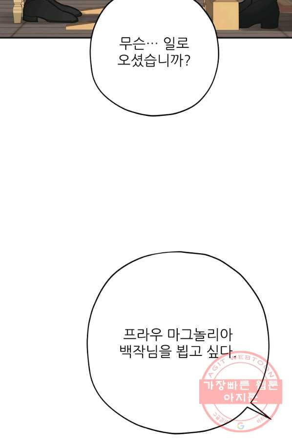 1628039417979.jpeg