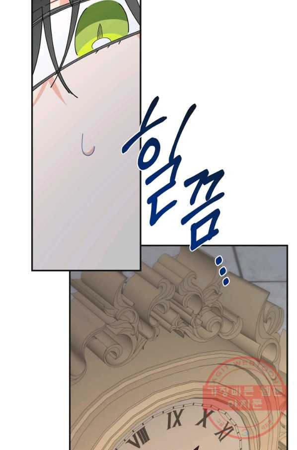 1628039418398.jpeg