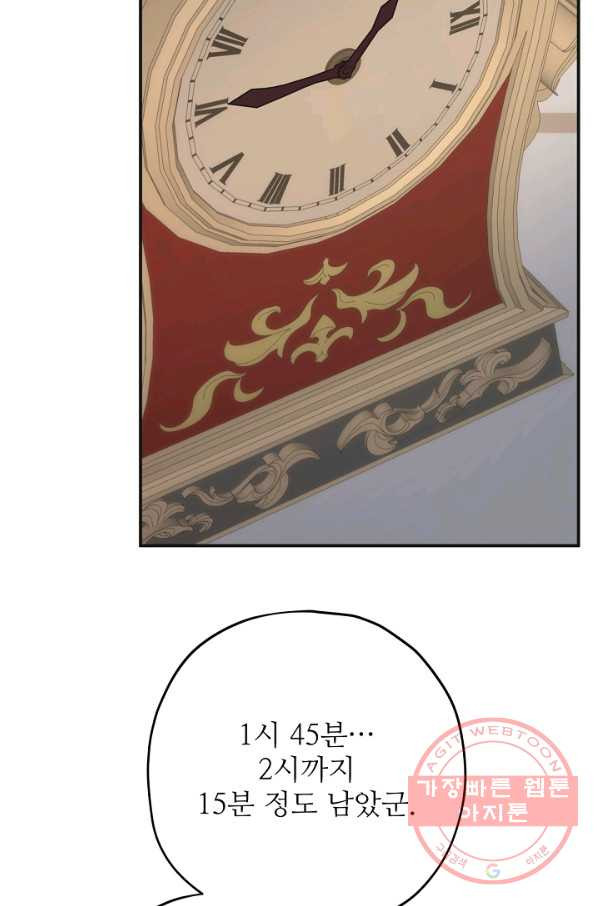 1628039418499.jpeg