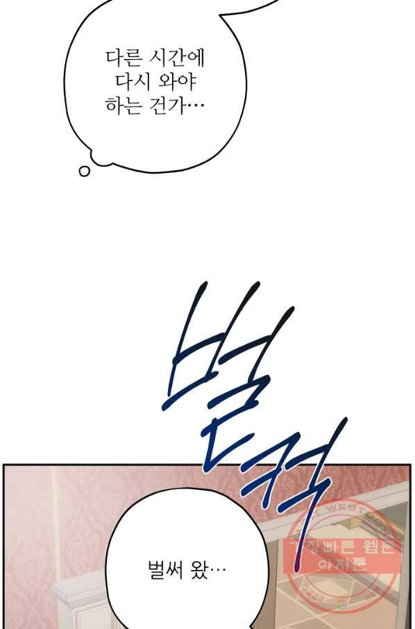 1628039418608.jpeg