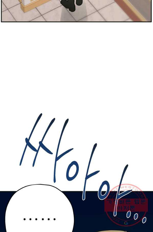 1628039418813.jpeg