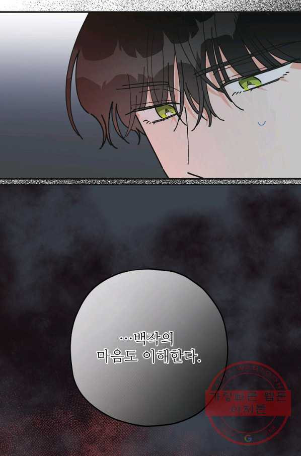 1628039426046.jpeg