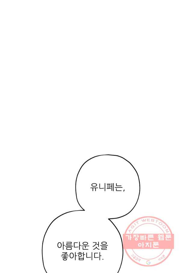 1628039426876.jpeg