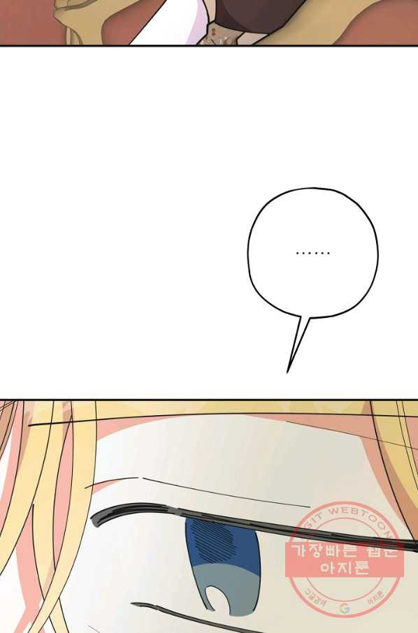 1628039427079.jpeg