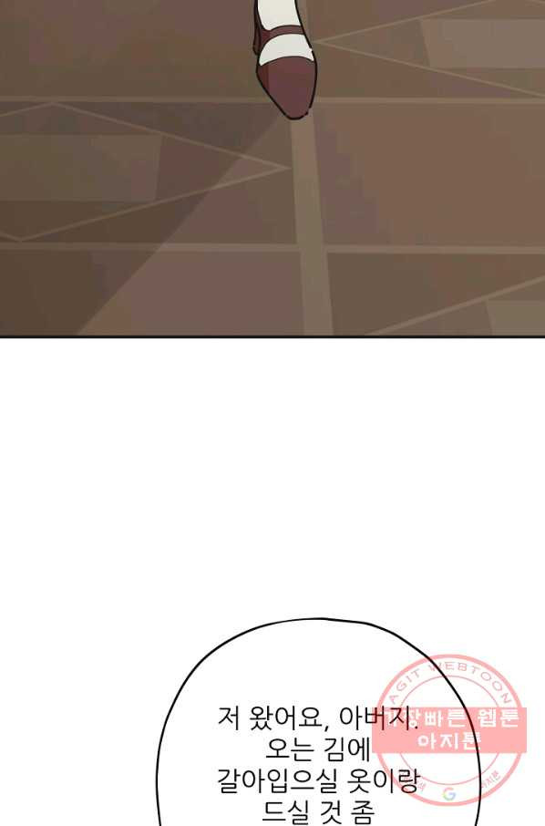 1628039430681.jpeg