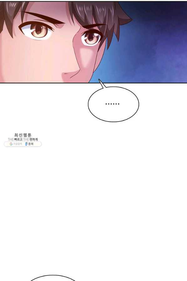 1628036820604.jpeg