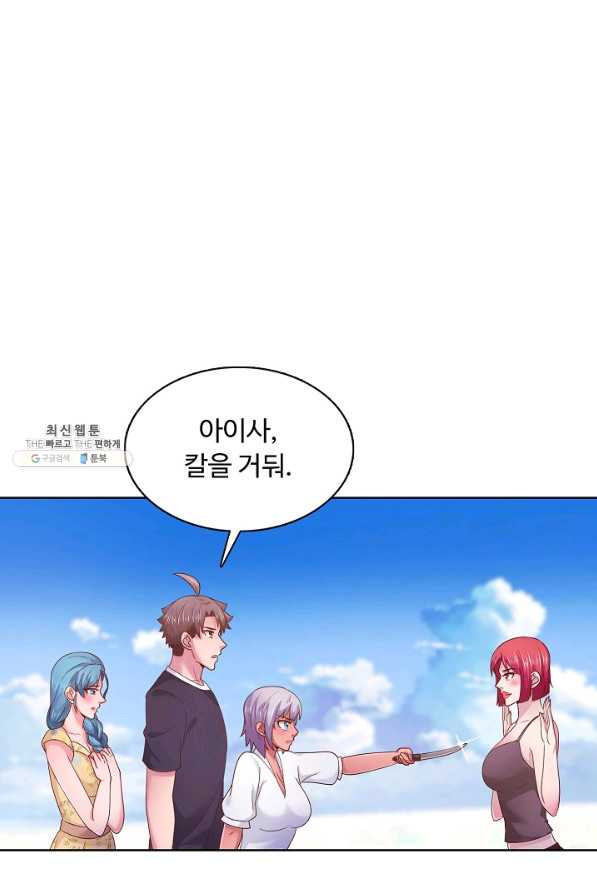 1628036821630.jpeg