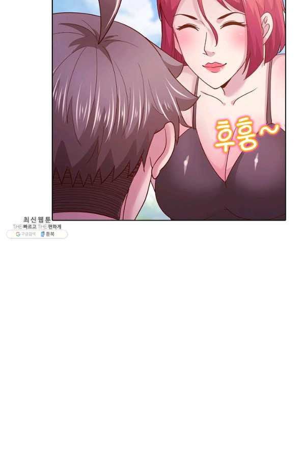 1628036822446.jpeg
