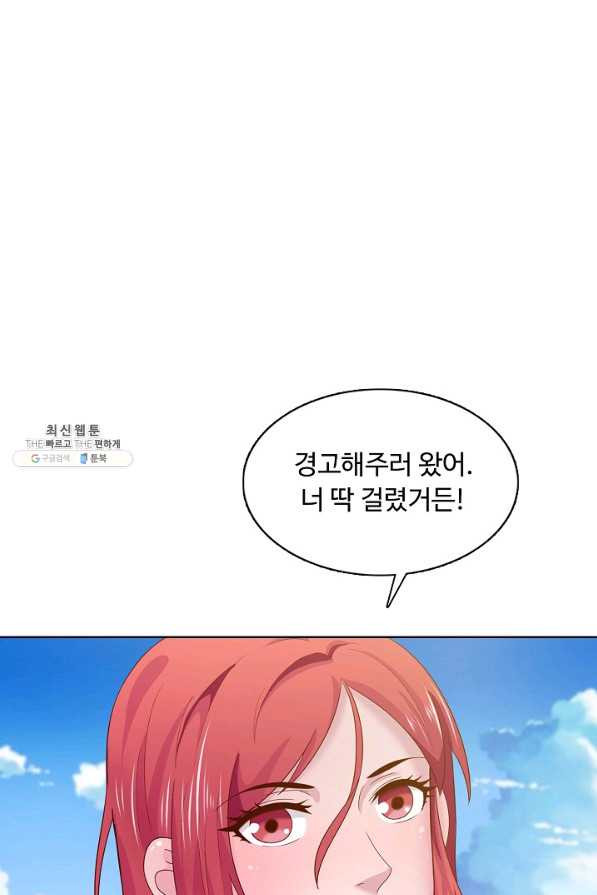 1628036824093.jpeg