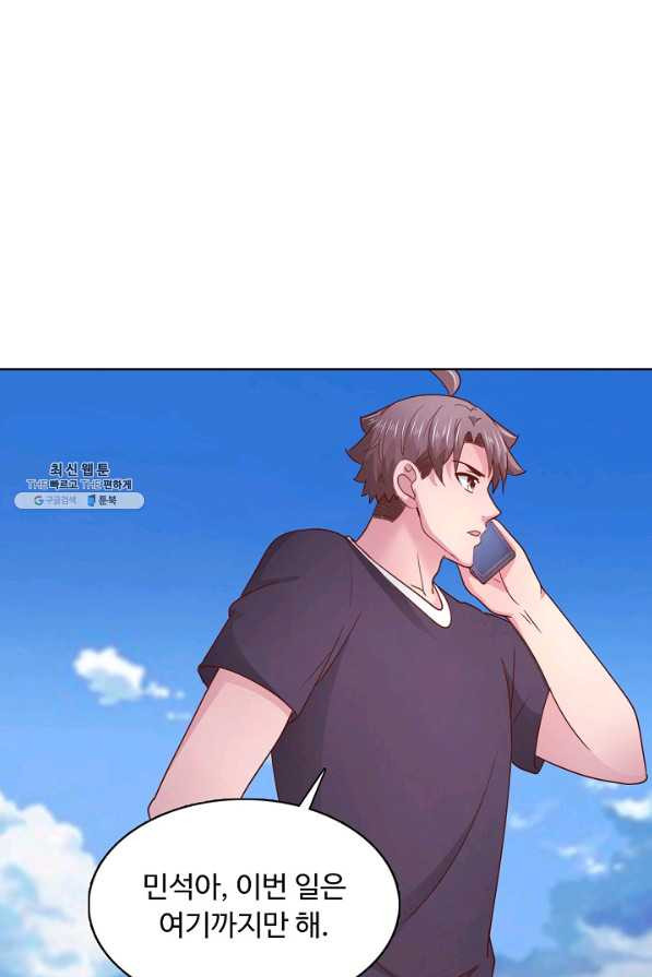 1628036829201.jpeg