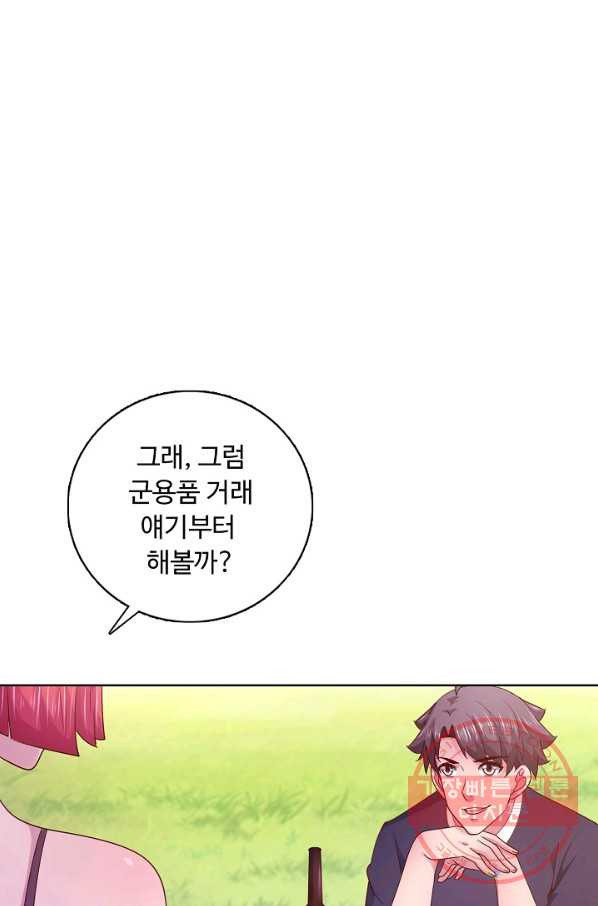 1628036850428.jpeg