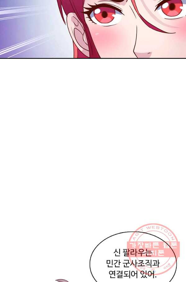 1628036850944.jpeg