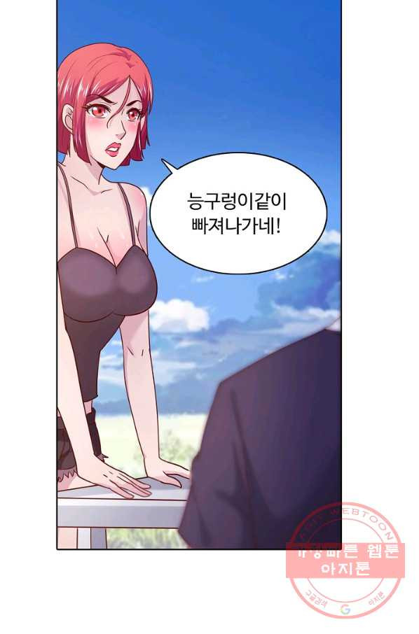 1628036851349.jpeg