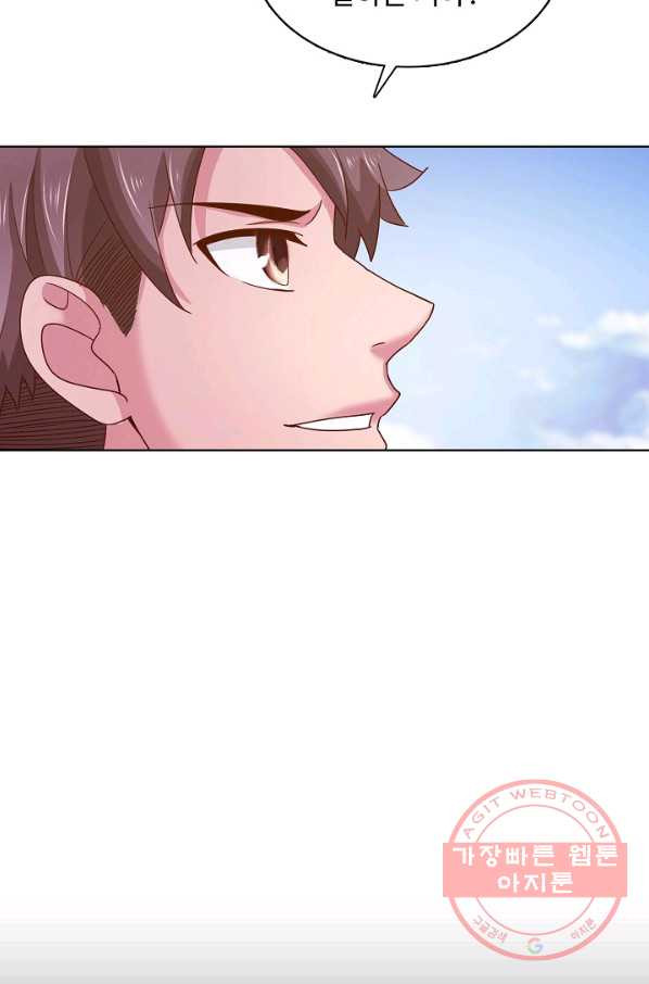 1628036852066.jpeg