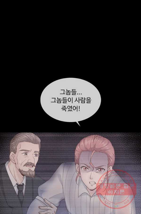 1628036856813.jpeg