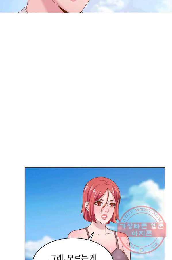 1628036862247.jpeg