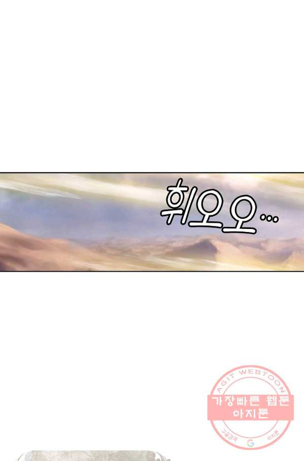 1628038189142.jpeg