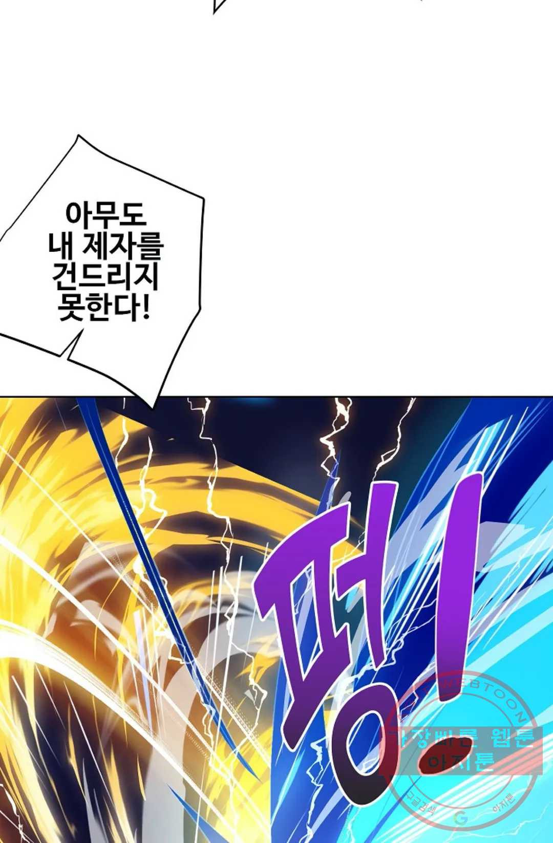 1628039056729.jpeg