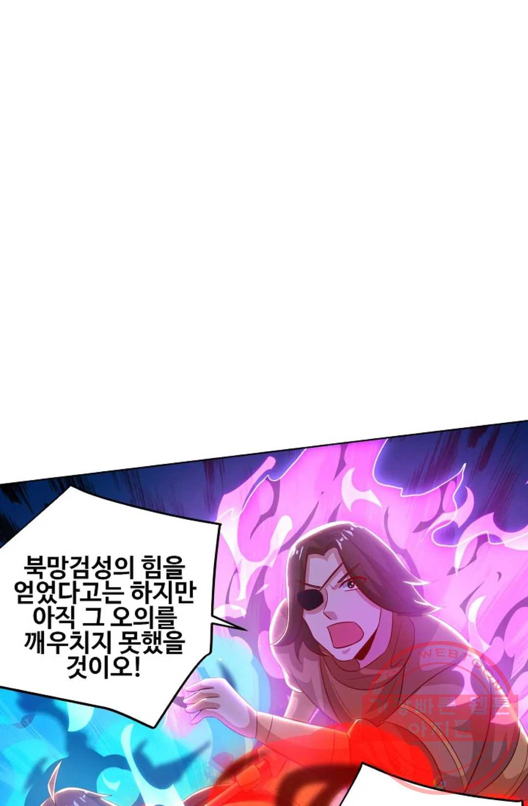 1628039028434.jpeg