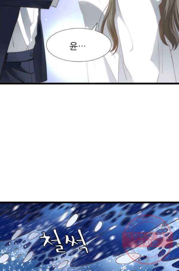 1628038255032.jpeg