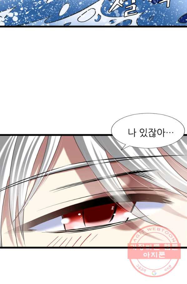 1628038255990.jpeg