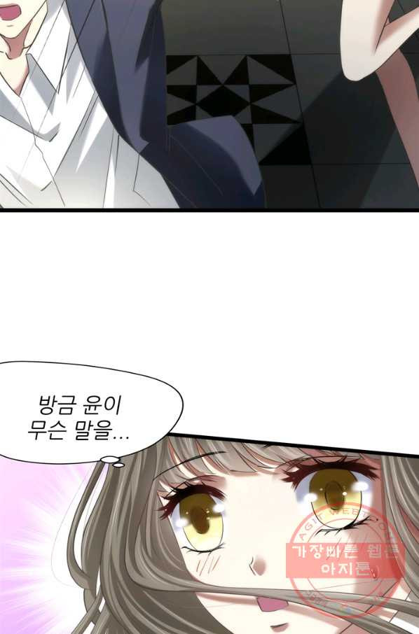 1628038256398.jpeg