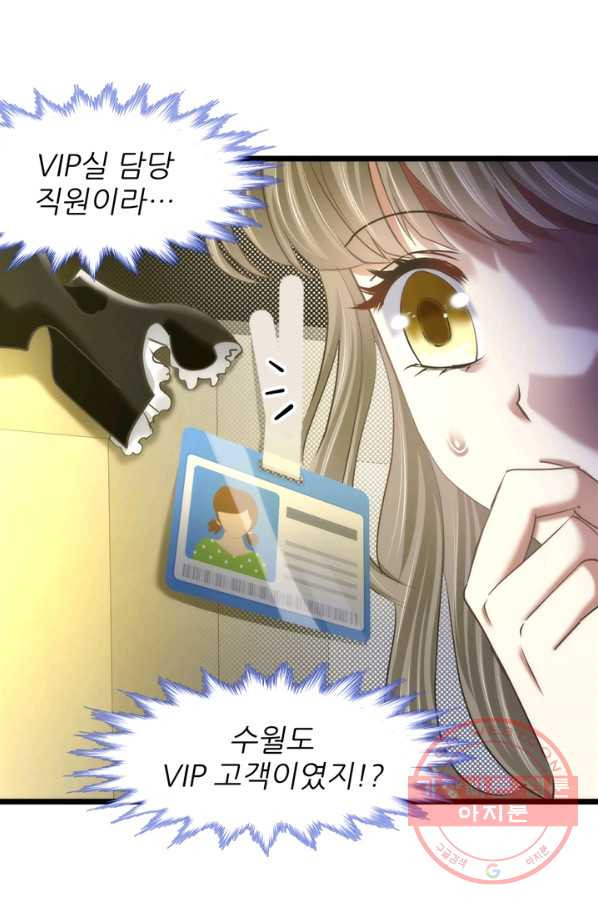 1628038257015.jpeg