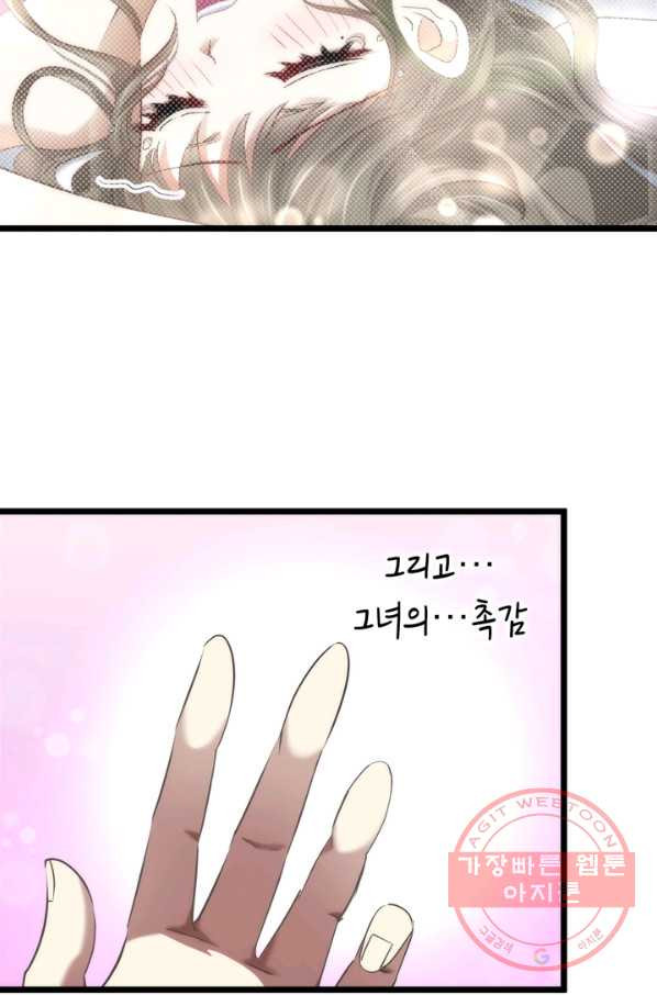 1628038258432.jpeg