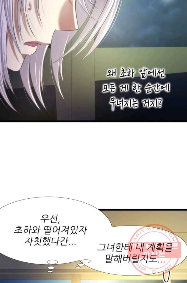 1628038258860.jpeg