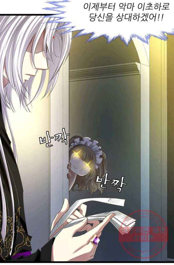 1628038283948.jpeg
