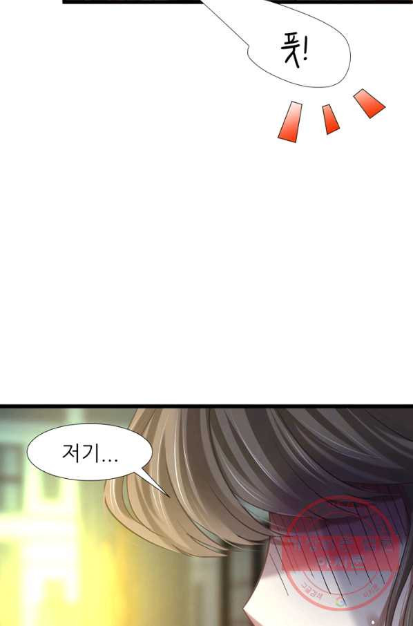1628038288574.jpeg