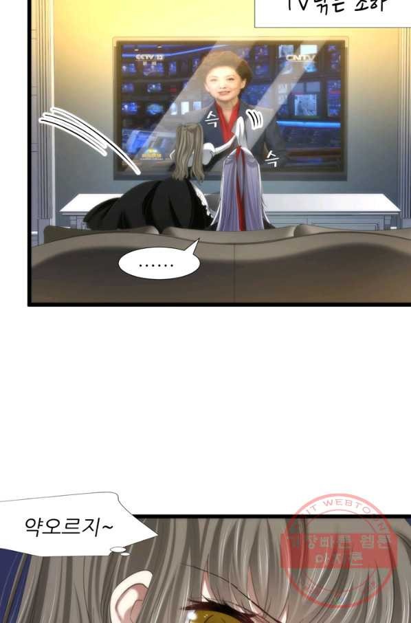 1628038289308.jpeg
